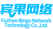 濟(jì)寧金天翼鋼結(jié)構(gòu)安裝有限公司